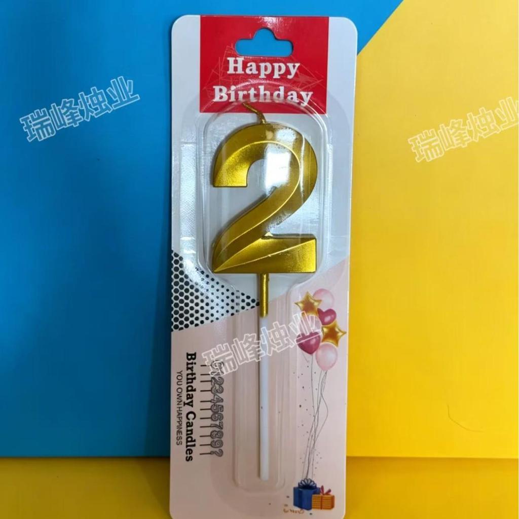 Opera House Diamond Gold Number Candle Topper for First Birthday Cake Party Decoration