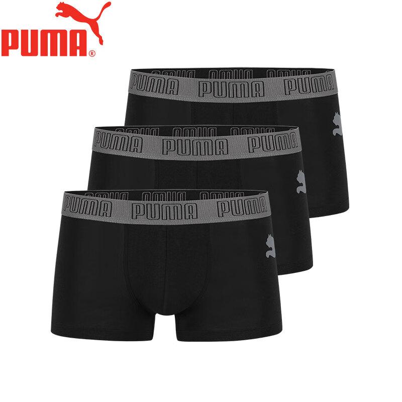 Puma Men's Athletic Big Logo Cotton Boxer Briefs 3-Pack
