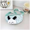 Versatile cute cartoon fanny pack Kulomie messenger bag mini high-value breast bag casual girl children's shoulder bag