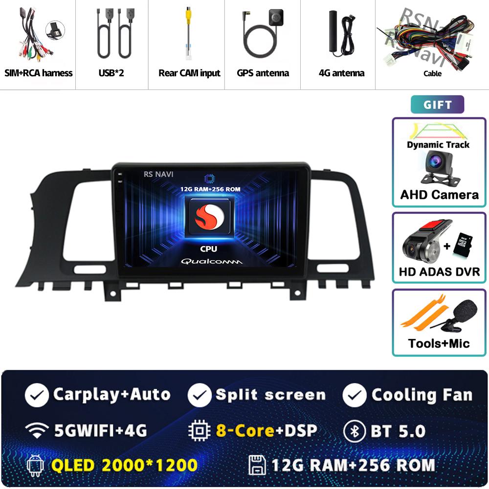 Android 14 Carplay Car Radio For Nissan Murano Z51 2008 2009 - 2016 Multimedia Video Player Navigation GPS Stereo DVD WIFI+4G BT