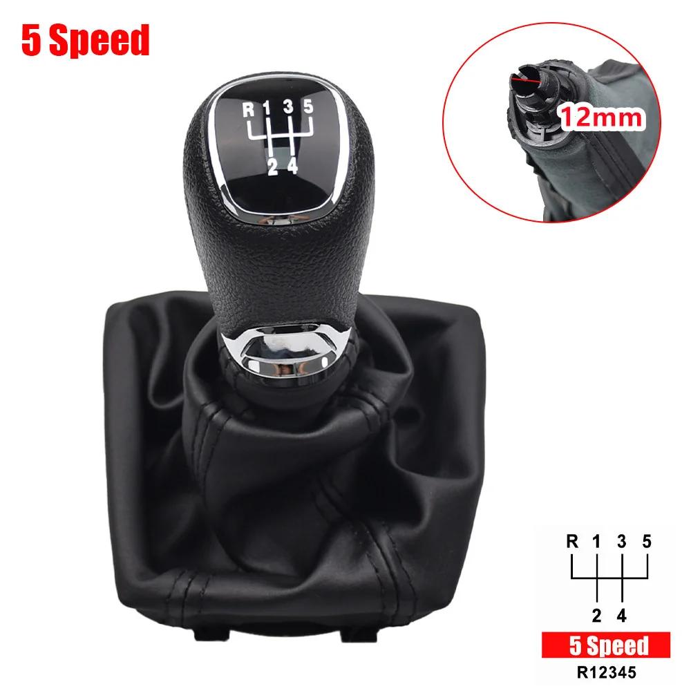 

For Skoda Octavia A5 A6 2004-2012 MT 12mm 5 / 6 Speed Car Gear Shift Knob Lever Shifter Gaitor Boot 5 Speed