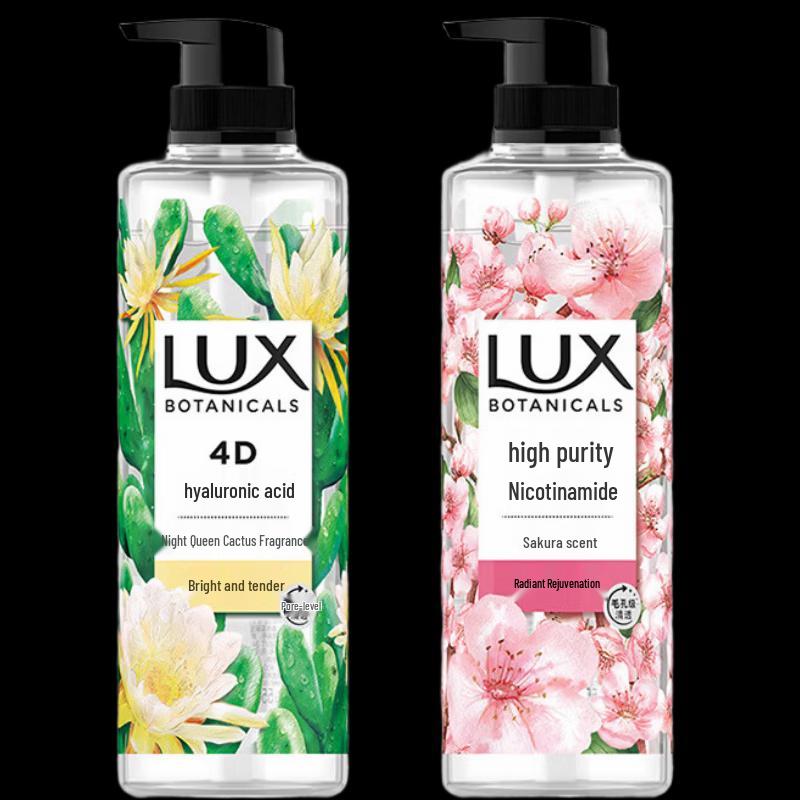 LUX Гель для душа с ароматом эфирных масел растительных экстрактов, набор