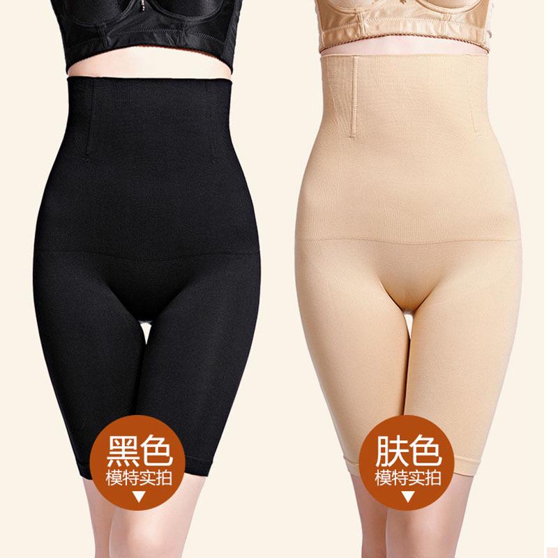 Postpartum high waist flat corner belly pants corset hip lift body sculpting pants plus size underwear
