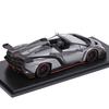Kyosho Original Lamborghini Veneno Roadster Line Finished Product 1/43 Gray/Red