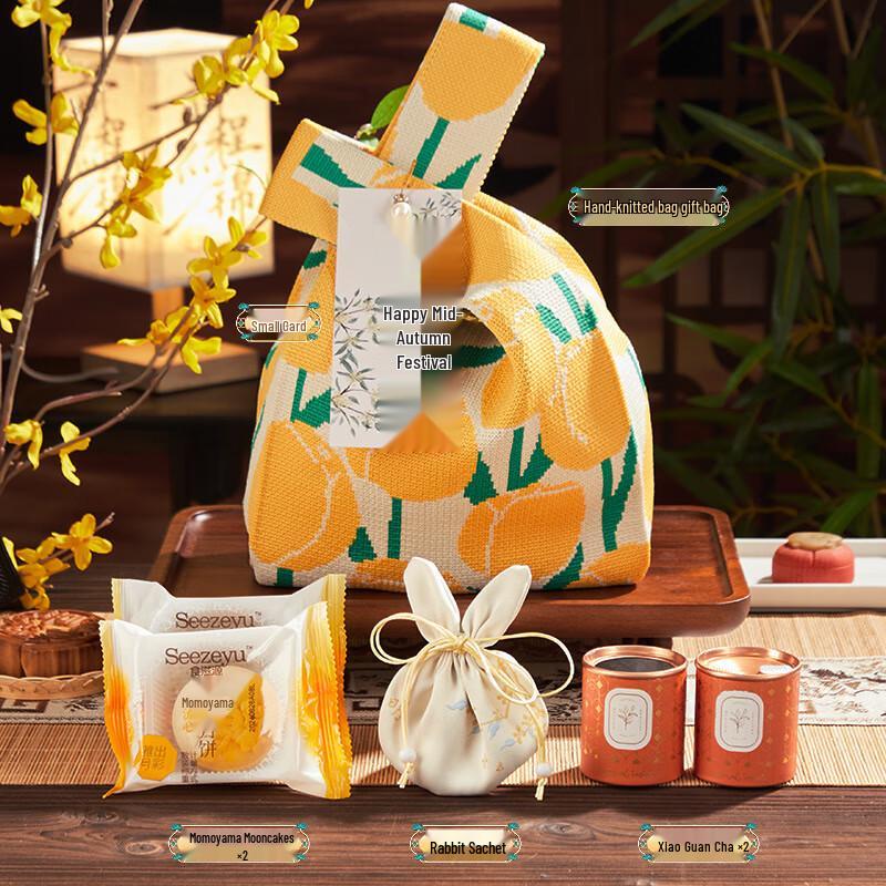 AQ Mid-Autumn & Teacher s Day Ceramic Tea Set Gift Box