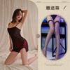 Sexy Lingerie Hot Free Temptation Mesh Suspender Hip Skirt Women Tight Hot Girls Nightclub Sao Pure Style