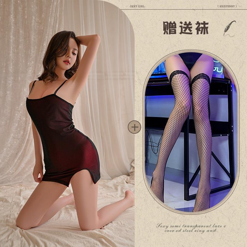 Sexy Lingerie Hot Free Temptation Mesh Suspender Hip Skirt Women Tight Hot Girls Nightclub Sao Pure Style