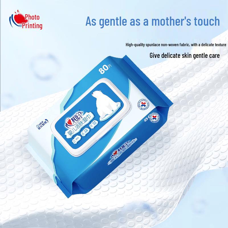 Mind Act Upon Mind Baby Wipes