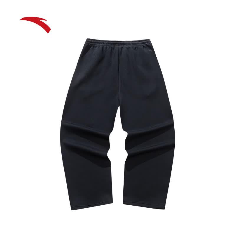 ANTA Kyrie Irving Series Unisex Loose Knit Sport Pants