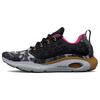 Unisex Flow Velociti MVMNT Black Running Shoes 3024925-001