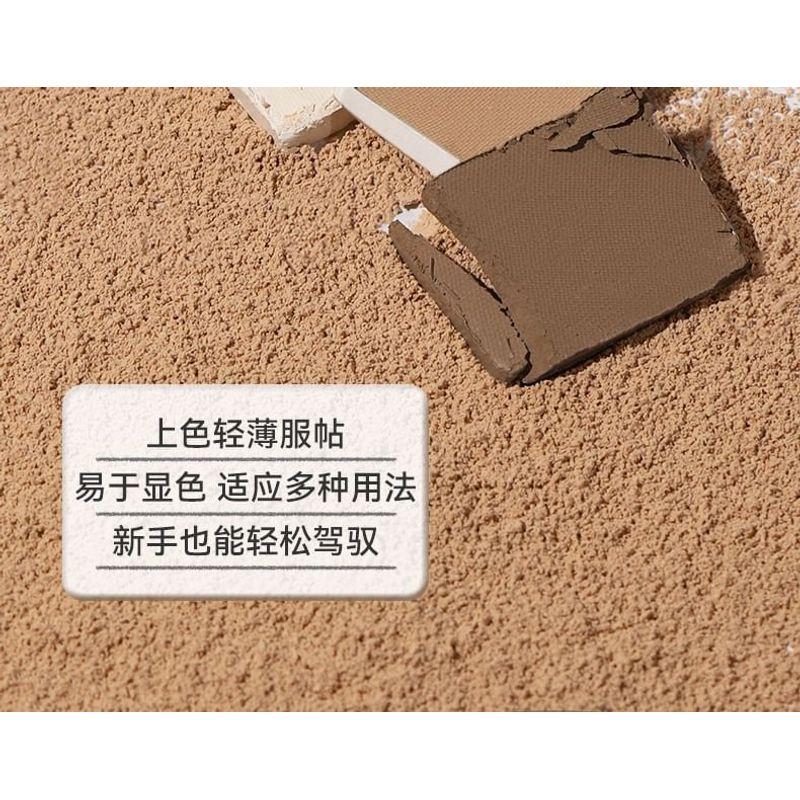 NOVO - Mist Shaped Tri-Color Eyebrow Powder - 3 Colors