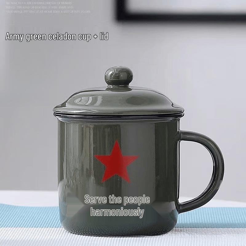 Shangqi Retro Enamel Military Mug