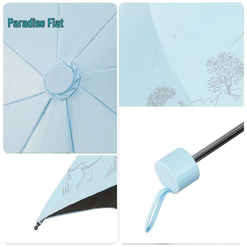 Paradise Compact UV Protection Foldable Umbrella