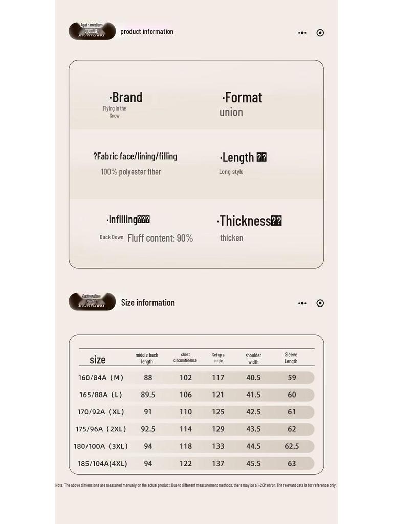 SNOWFLYING Women's Mid-Length Detachable Hood Down Jacket