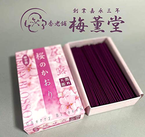 Umekundo Smoke Small Incense Flower Honeydew Cherry Blossom In Japan Awaji Island Baikundo Incense Incense Aroma Practical Home Use Buddhist Altar