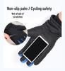 Rechargeable Heated Gloves for Men & Women - Ideal for Winter Cycling, Motorcycle Riding & Food Delivery