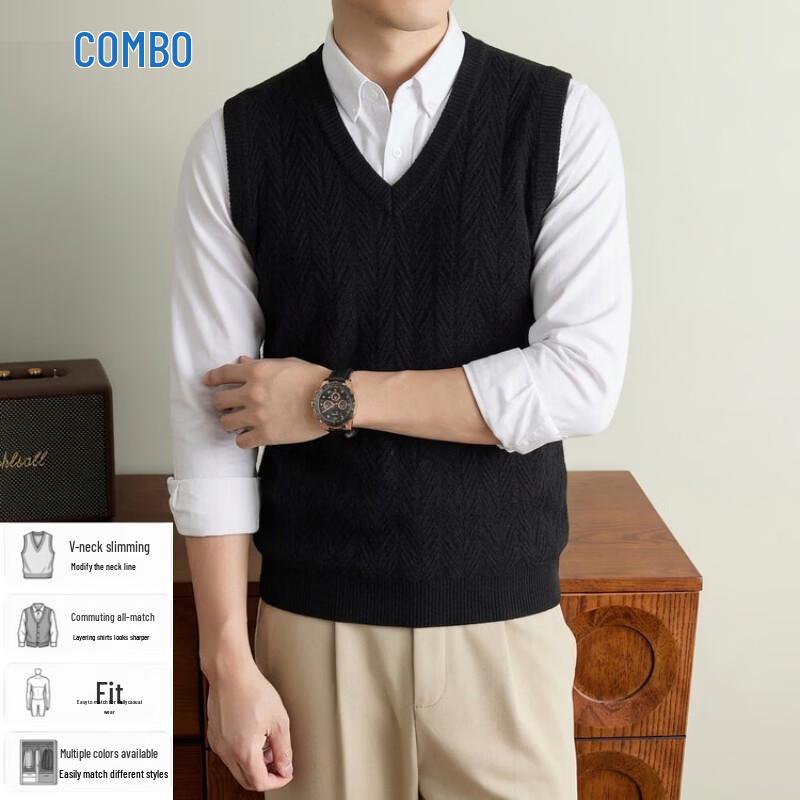 Men's V-Neck Knitted Cardigan Vest