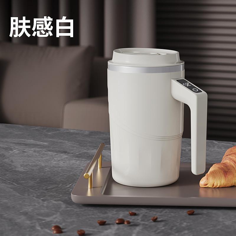 Self StirringCoffee Cup with Temperature Display,Stainless Steel Stirrer,Rechargeable with Lid,Automatic Stirring Cup,Convenient