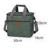Miss Yizi Large Capacity Insulated Picnic Bag