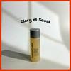 [MINI] Propolis Treatment Ampule Essence 50ml