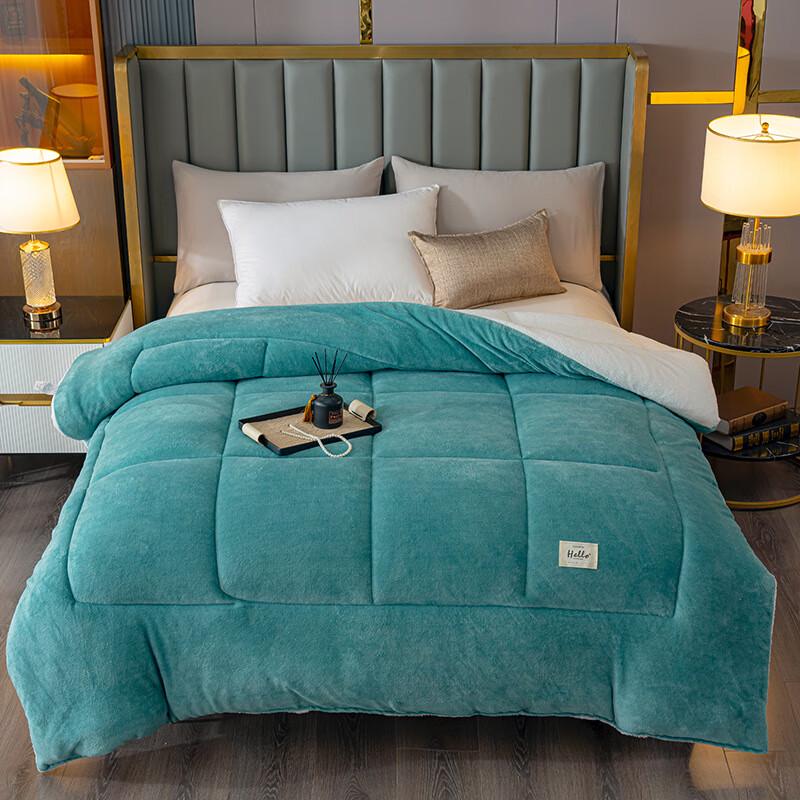 LISM Milk Fleece Quilt Duvet