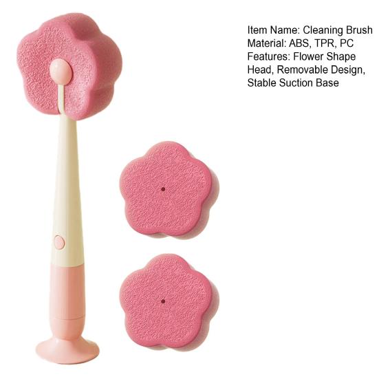 Cleaning Brush with Suction Cup Base Removable Flower Sponge Head Three-in-One Functions Multi-functional Cleaning Brush