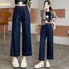 Women's High Waist Straight Leg Jeans Spring and Summer Elastic Waist Loose Wide Leg Pants Cropped Pants