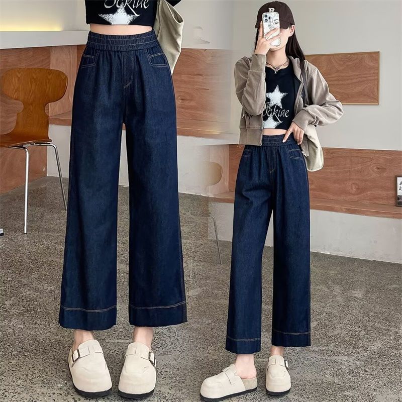 Women's High Waist Straight Leg Jeans Spring and Summer Elastic Waist Loose Wide Leg Pants Cropped Pants