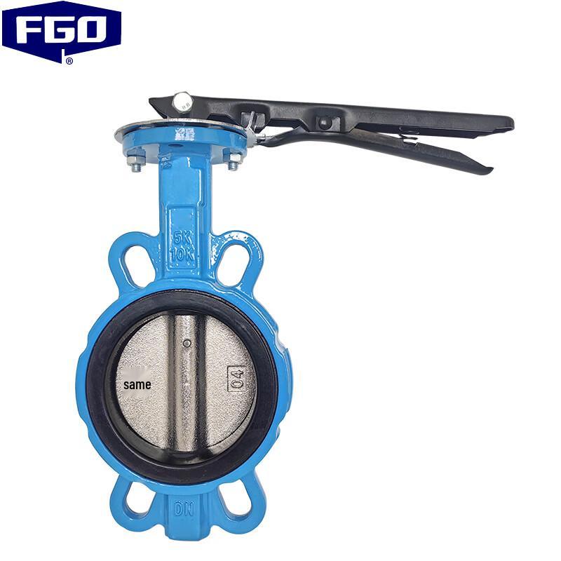 FGO Wafer Soft Seal Butterfly Valve