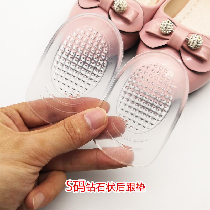 

Crystal Heel Cushions Small Size Gel Inserts for Foot Comfort and Pain Relief Soft Silicone Pads for High Heels Shoes One Size