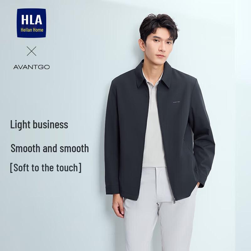 HLA Heilan Home Herren Klassische Business Reversjacke