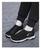 2026 Men's Adjustable Velcro Flyknit Cloth Shoes - Casual Spring Footwear