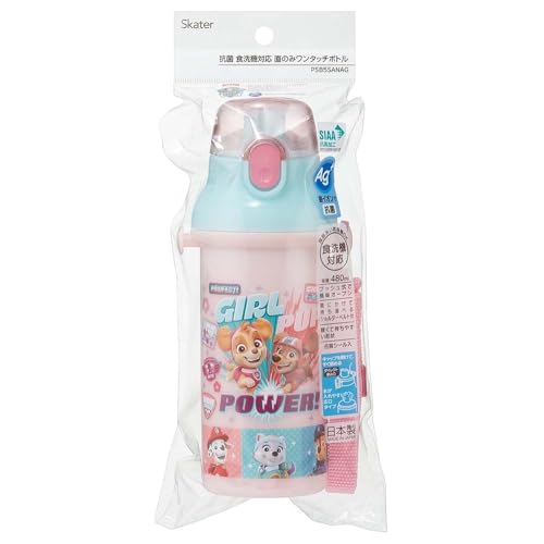 Skater Children's Plastic Water Bottle 480ml One Push Open/Close Antibacterial Child Friendly Lightweight Antibacterial Treatment Made in Japan Paw Pa