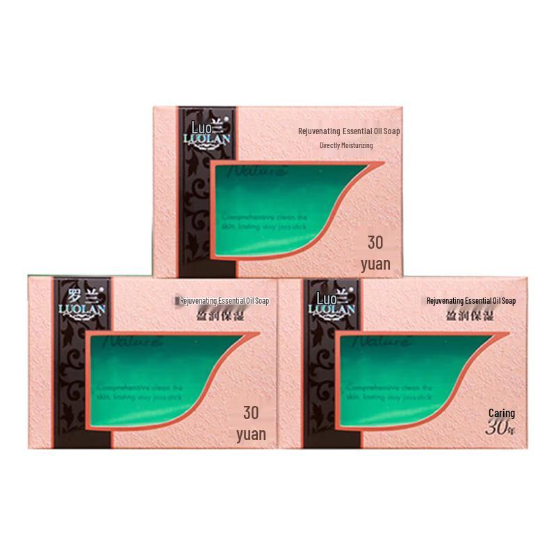 Roland Deep Moisturizing Essential Oil Soap Set