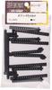 Conjunto de Montagem de Carroceria ABC HOBBY 25693