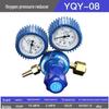 Arizze Gas Regulator & Pressure Gauge: Oxygen, Acetylene, Propane, Argon Compatible, All-Copper Shockproof Valve.