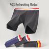 Men's European & American Modal Boxer Briefs - Mid-Rise, High Elastic, Comfortable & Breathable