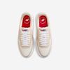 Nike Court Vision Alta Leather [FD9921-181]