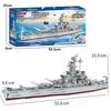 Military Battleship Assembly Model Boy Adult High Difficulty Assembly Cruiser Building Block Gift Box Toy