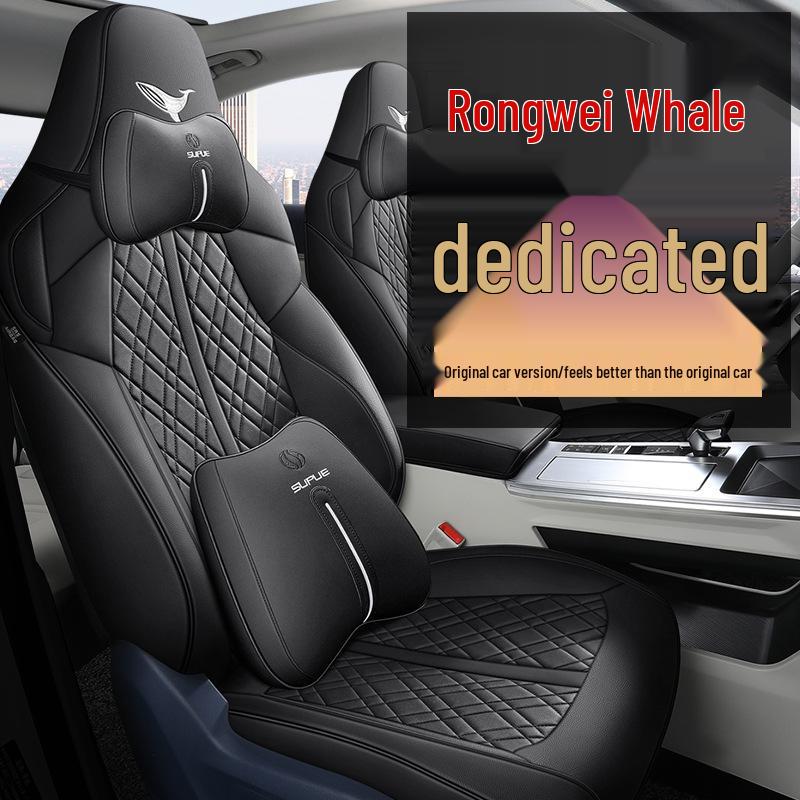 Roewe Whale Car Seat Cover: Leather, All-Season, Universal Fit, Full Wrap Set