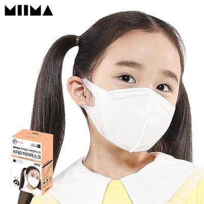 MIMA Health Mask Ultra-small 30 Pieces (KF80) White/black, Choose 1