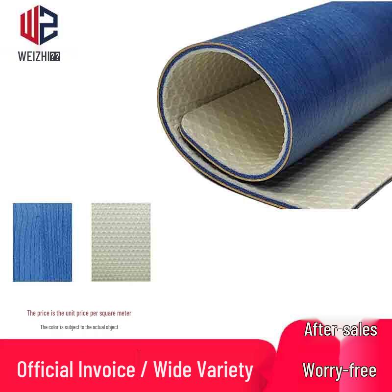 WeiZhi Multi-Sport PVC Flooring Mat