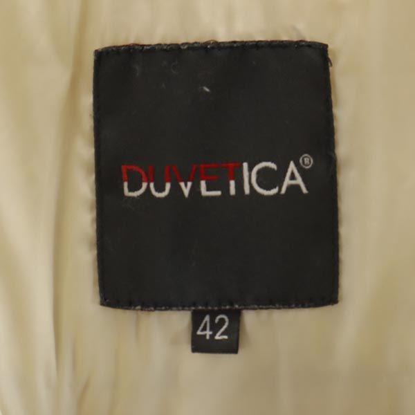 Пуховик DUVETICA 42 Белый система Женский Б/у