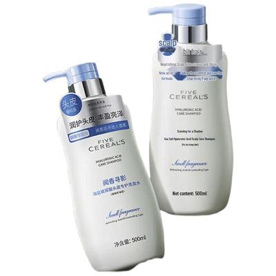 Shampoo coreano ai cinque cereali, sale marino e acido ialuronico