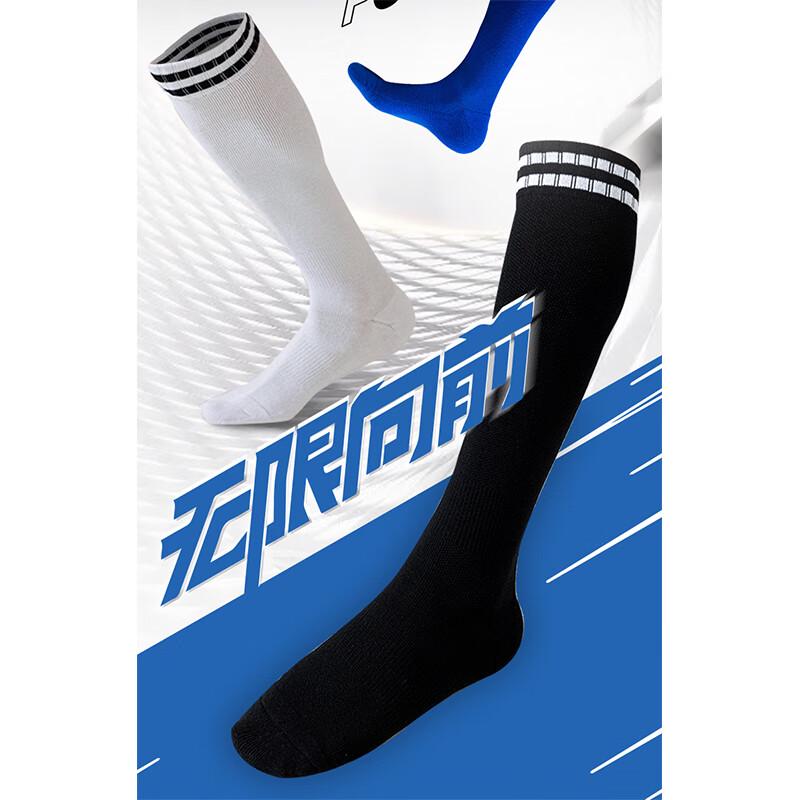 

TINSINO Professional Over-the-Knee Football Socks