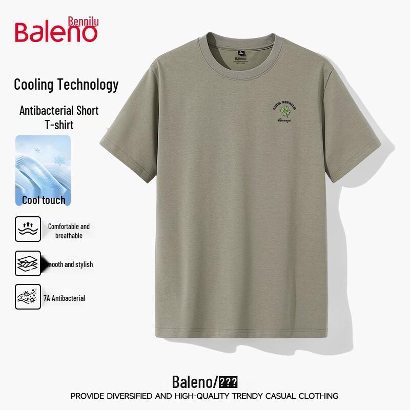 Baleno Men s Cool Breathable Short Sleeve T-Shirt XL