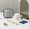 Shangqi White Porcelain Travel Tea Set