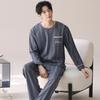 Men's 100% Cotton Long Sleeve & Pants Pajama Set - Korean Style Casual Homewear for Indoor/Outdoor Use