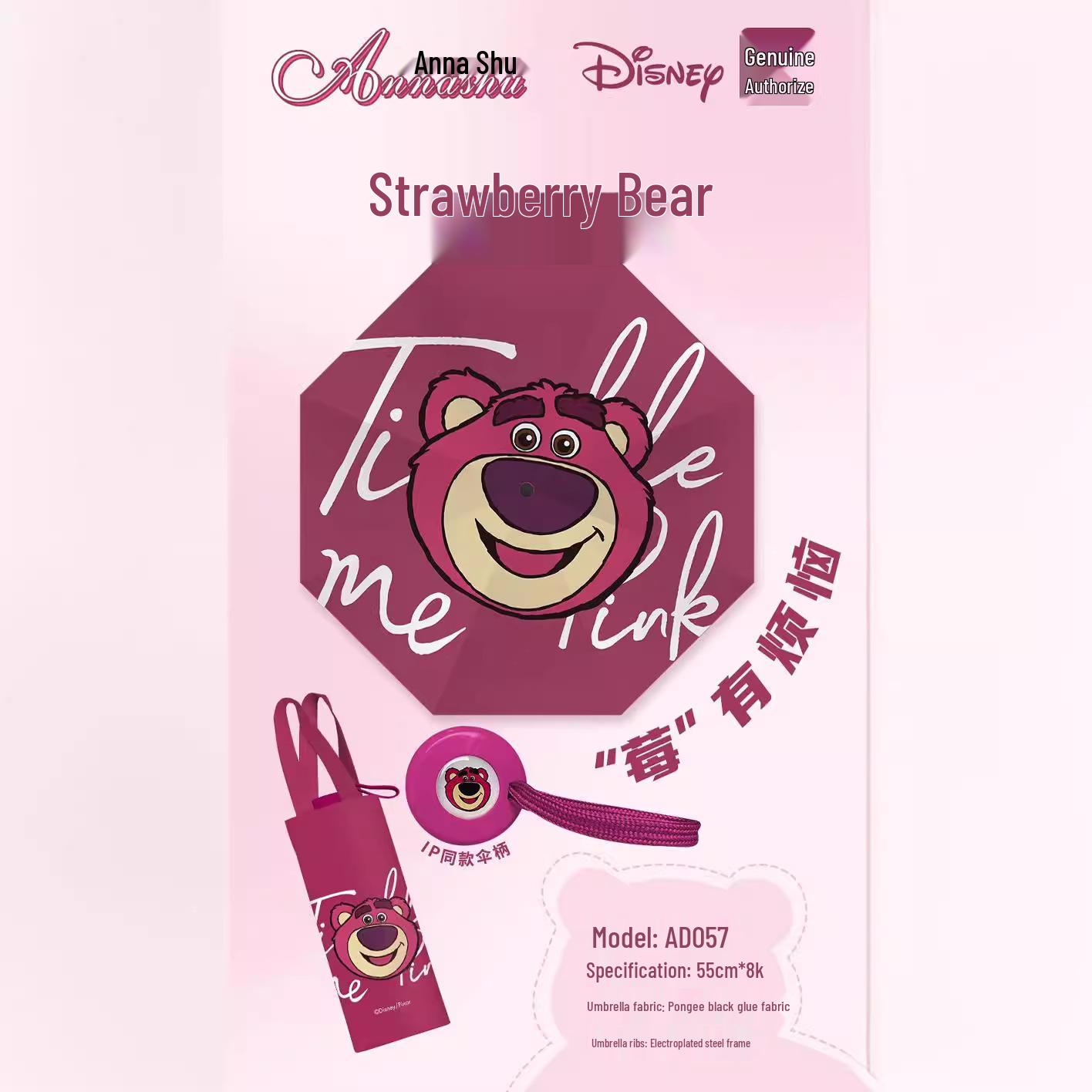 

Зонт двойного назначения с защитой от УФ-лучей Лотсо и Стич – Портативный трехсекционный дизайн для солнца и дождя