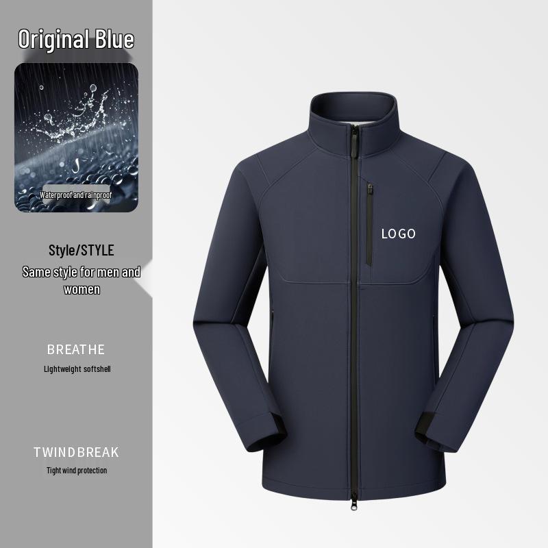 DJI Personalized Windbreaker Jacket with Logo - Autumn/Winter Technology Company Employee Outerwear